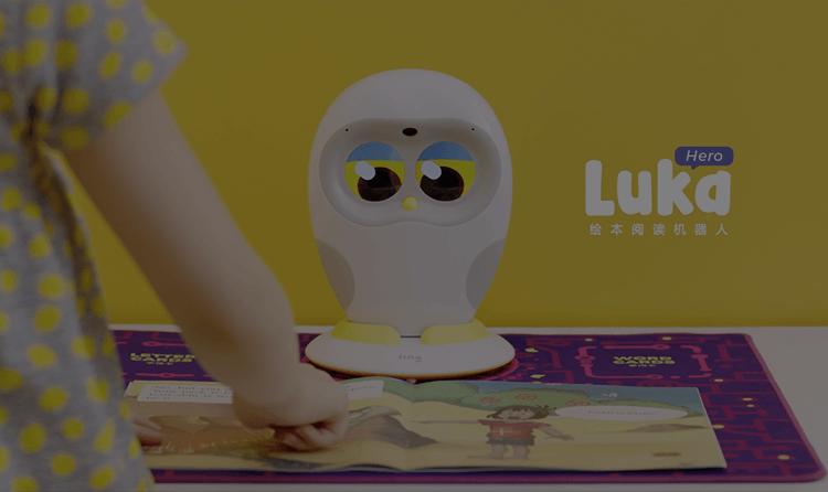 Luka 卢卡 绘本阅读机器人官网 物灵科技 人机共生 万物有灵 Ling Ai
